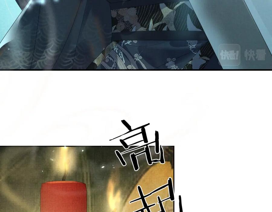 79.jpg