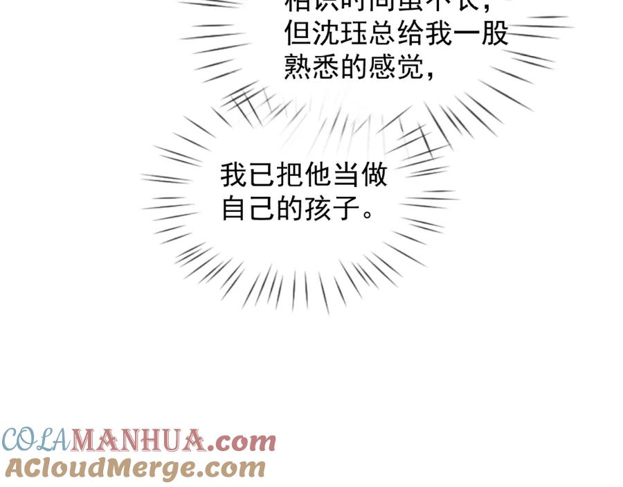 77.jpg