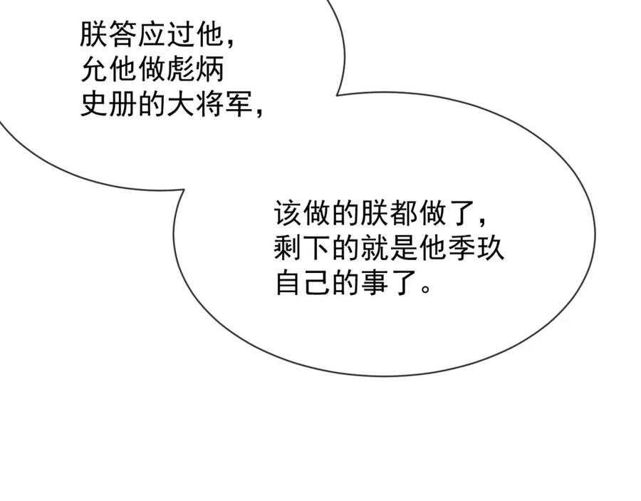 78.jpg
