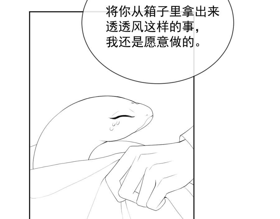 118.jpg