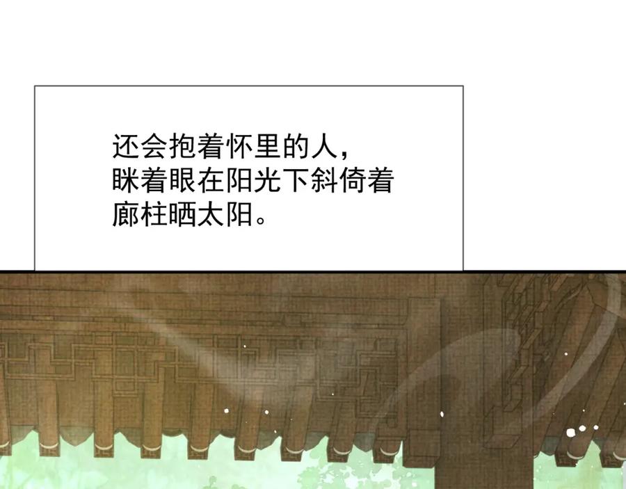76.jpg