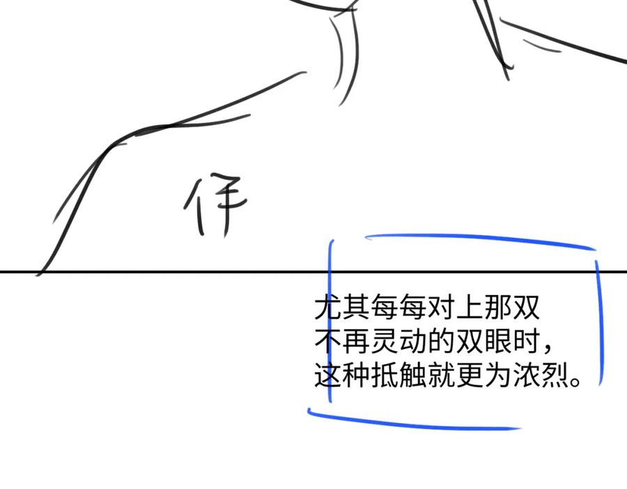 112.jpg