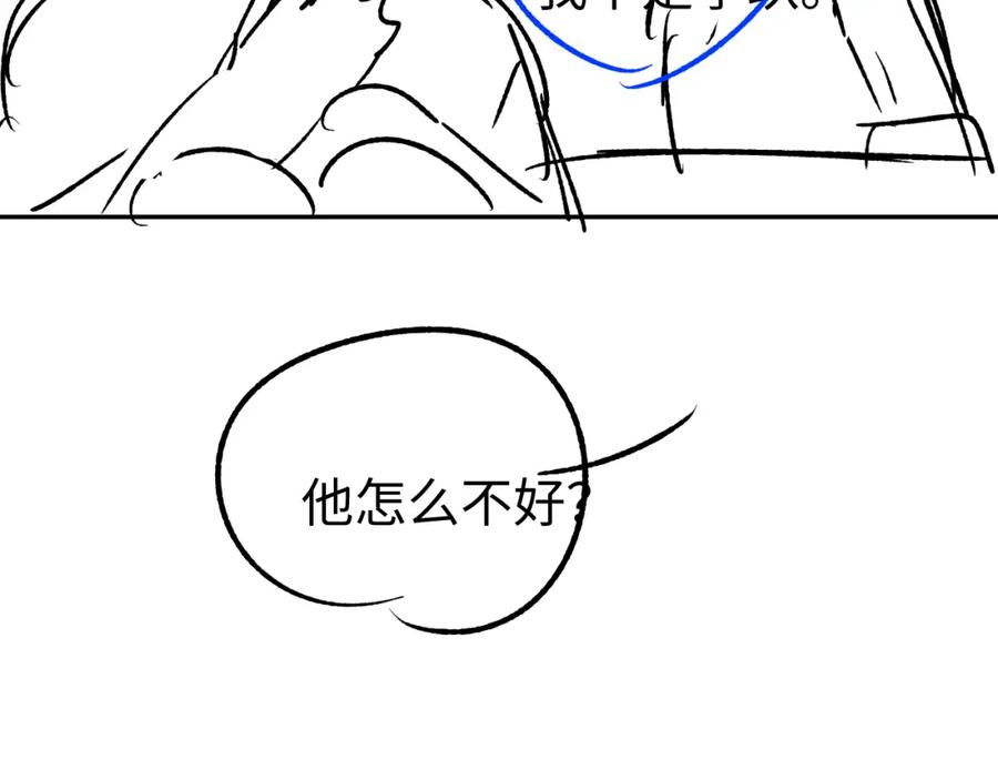 94.jpg