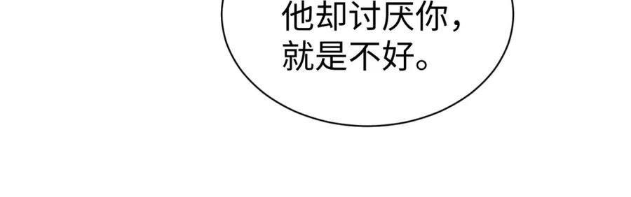 79.jpg