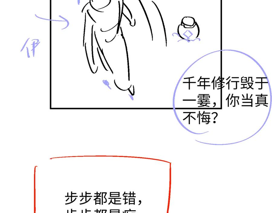 108.jpg