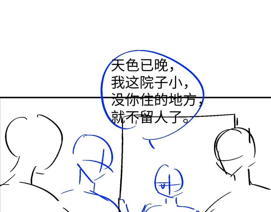 102.jpg