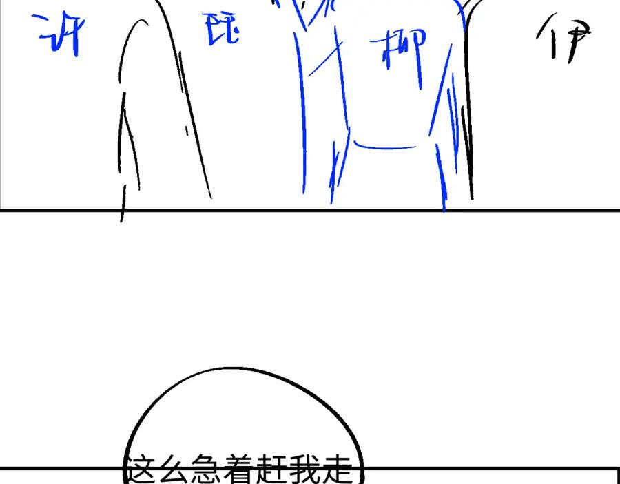 103.jpg