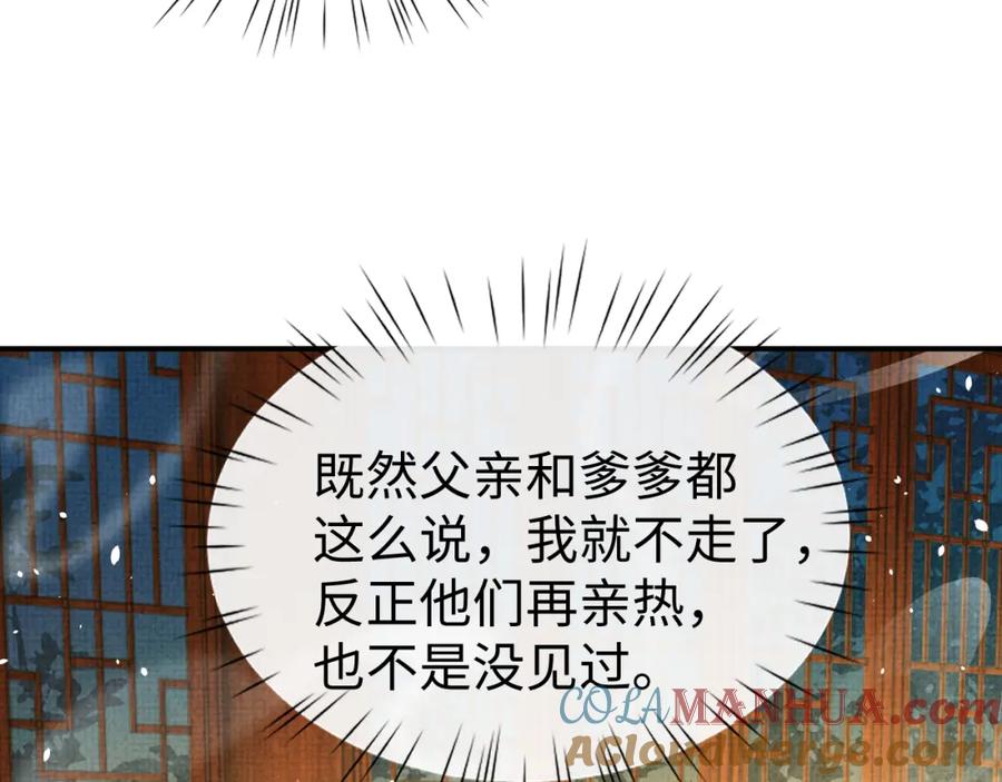 77.jpg