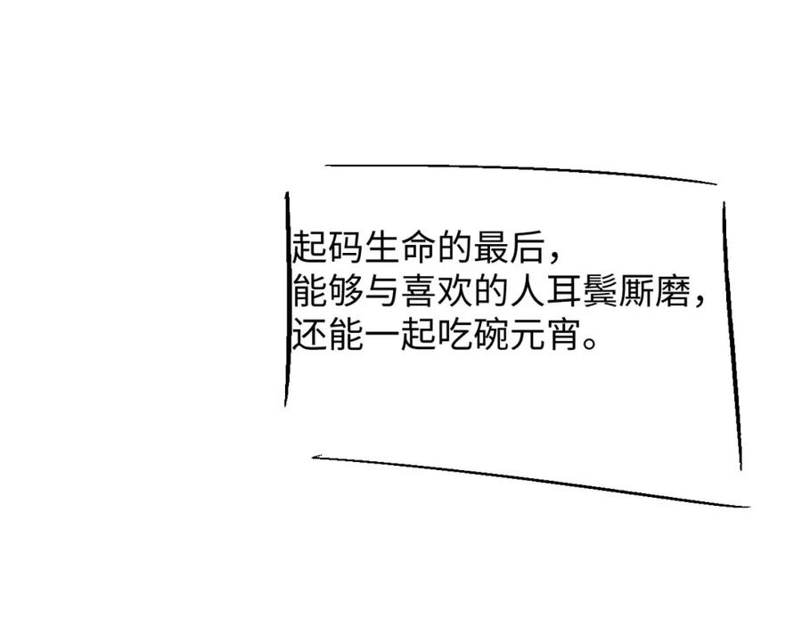 92.jpg