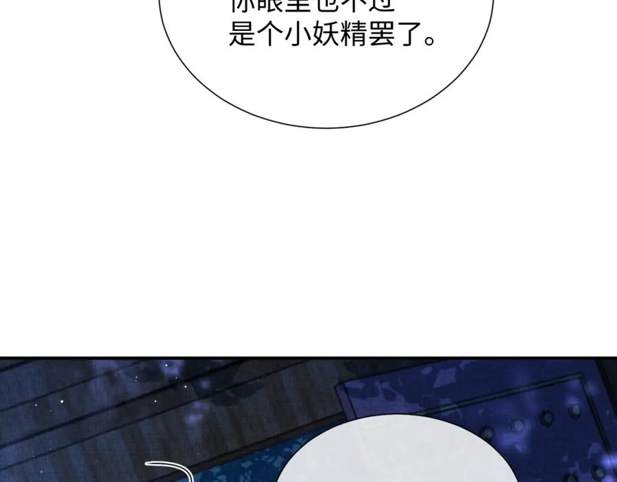 106.jpg