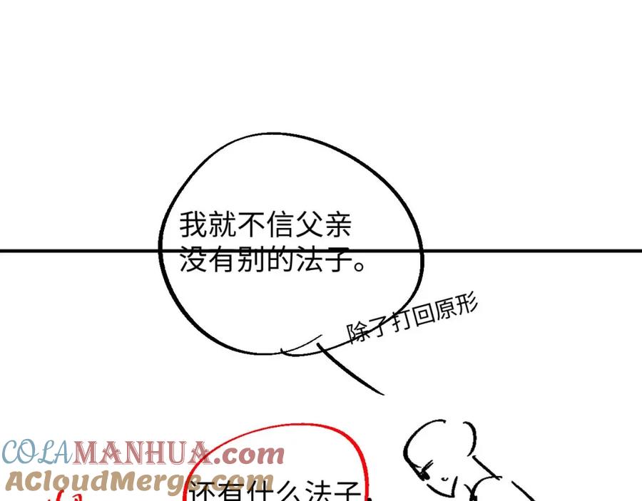 109.jpg
