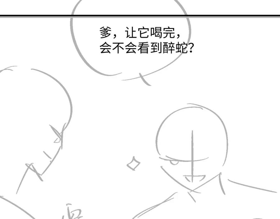 93.jpg