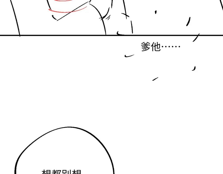 103.jpg