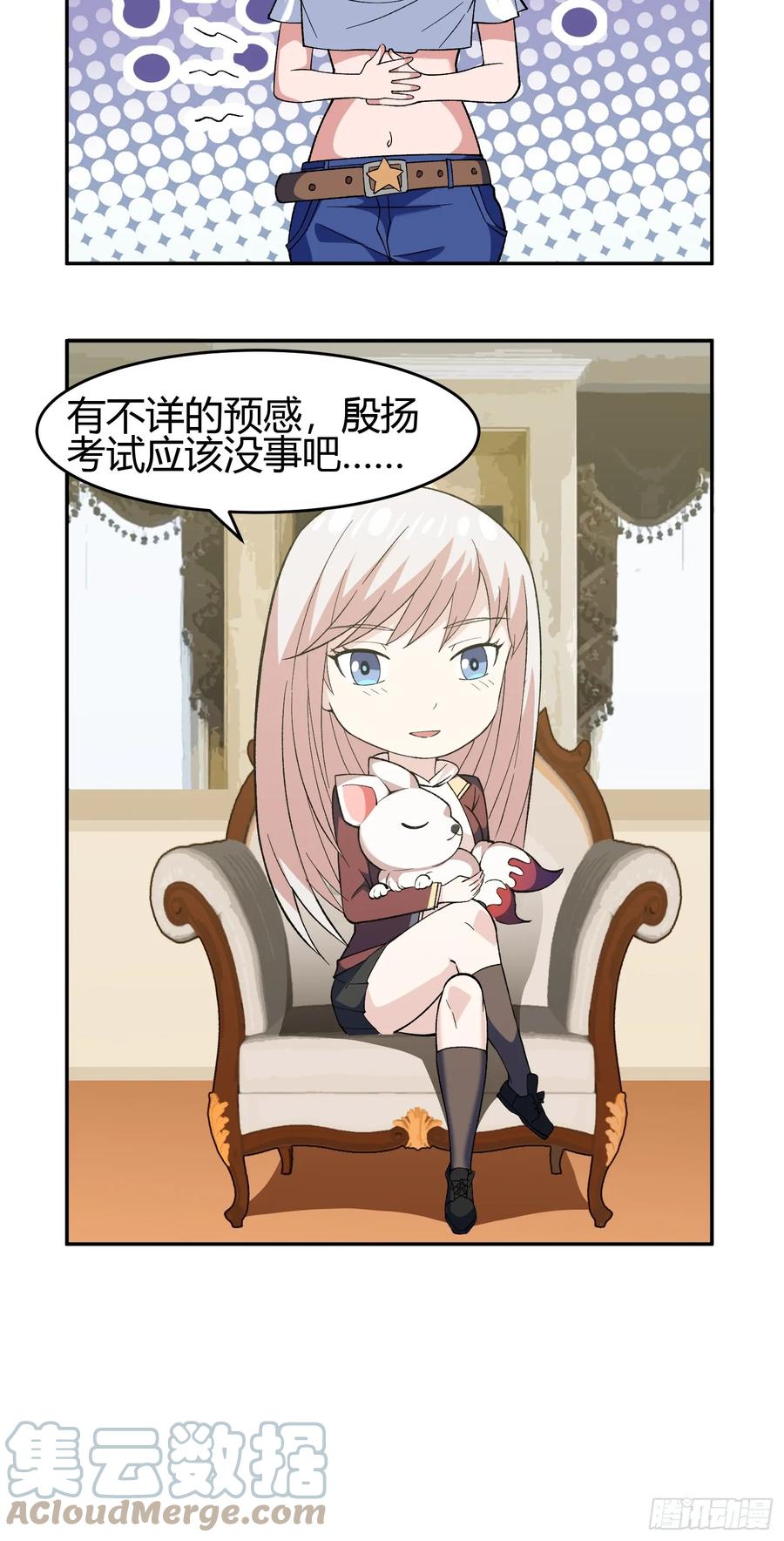 61.jpg