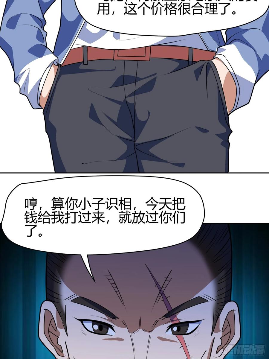 41.jpg