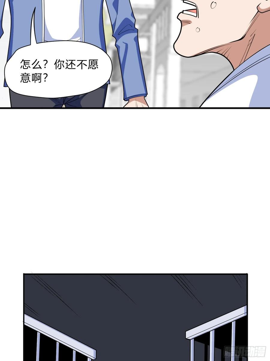 80.jpg