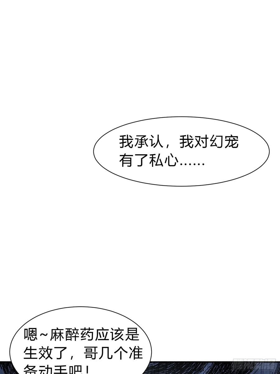 66.jpg