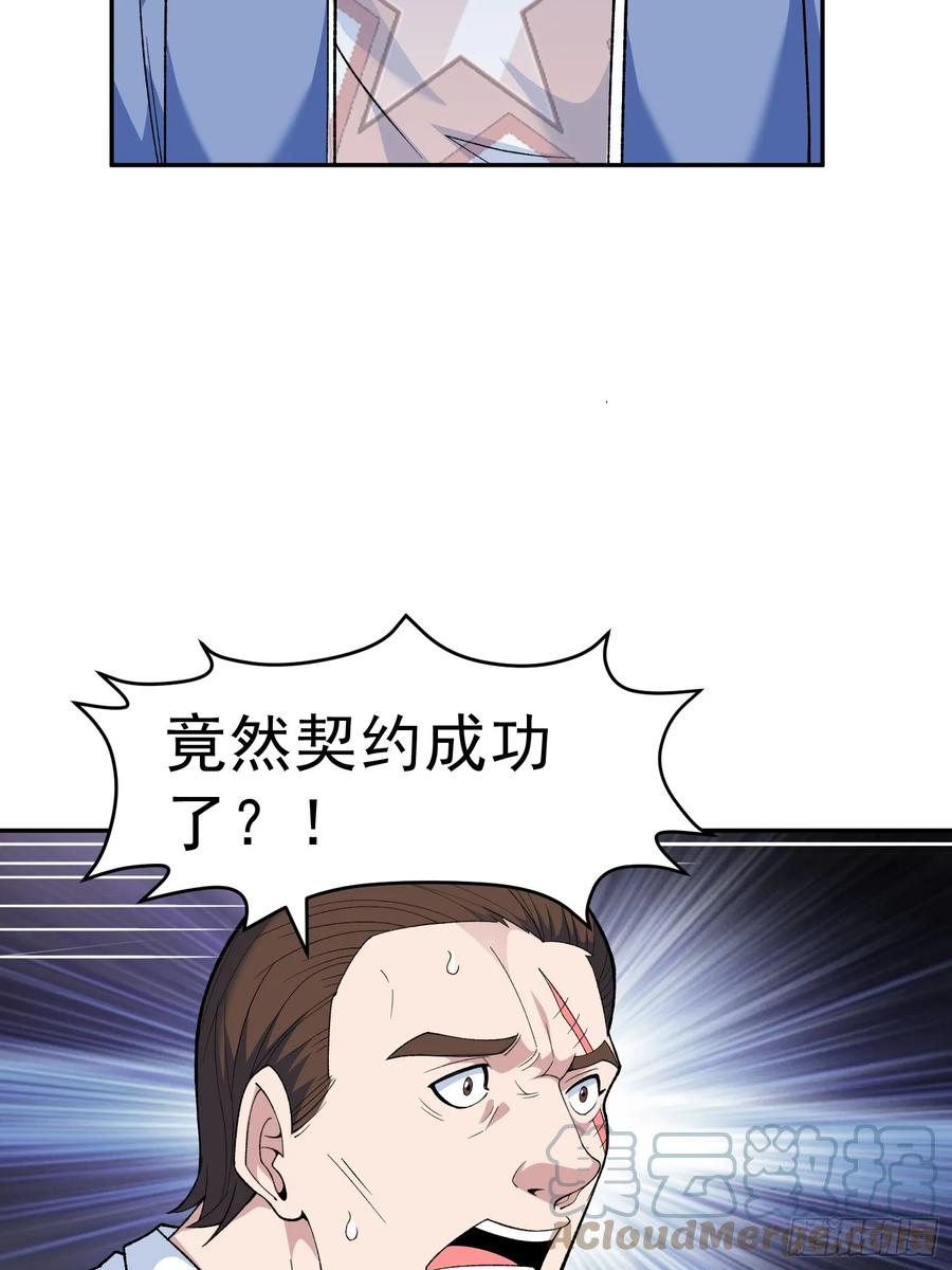 61.jpg