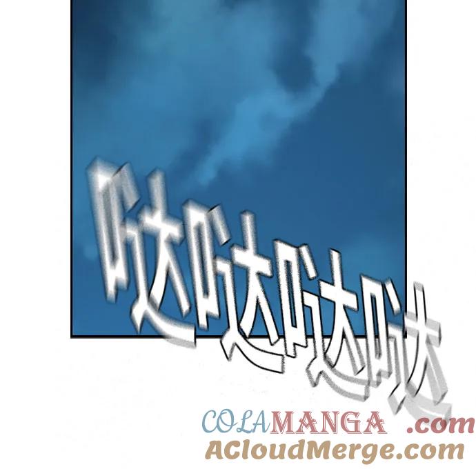 [第3季]第2话-街头生存手册-Parae,林辰国（第21张）