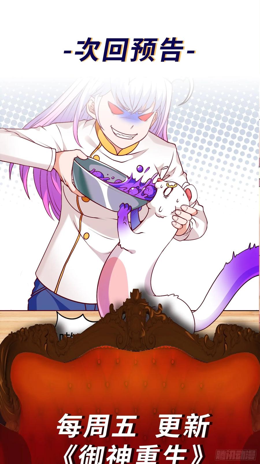 53.jpg