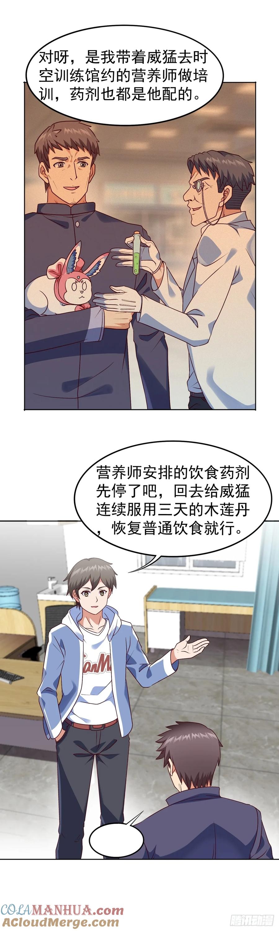 7.jpg