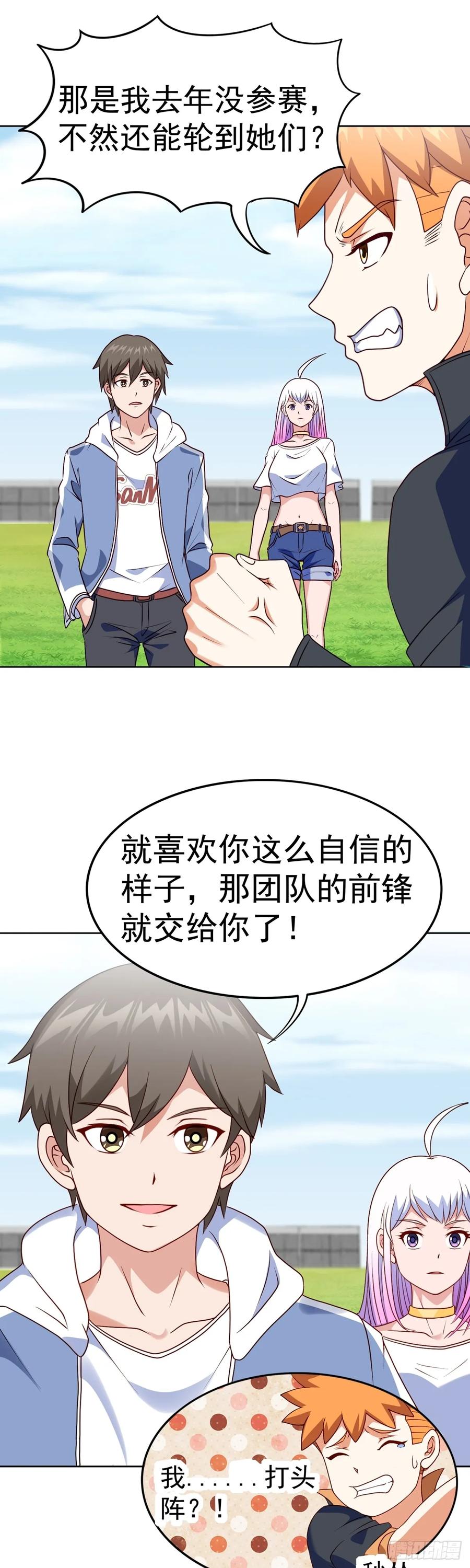 18.jpg