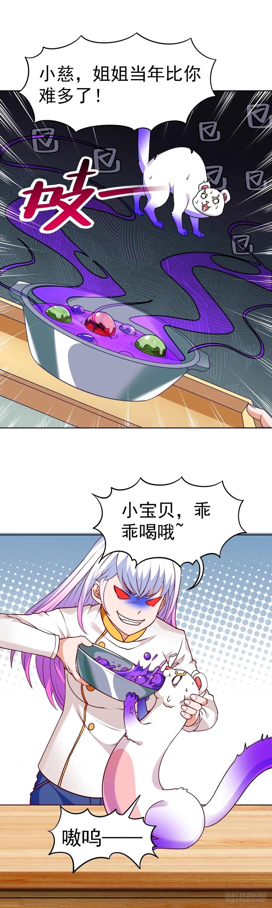 26.jpg