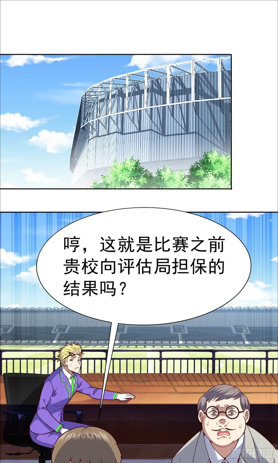 3.jpg