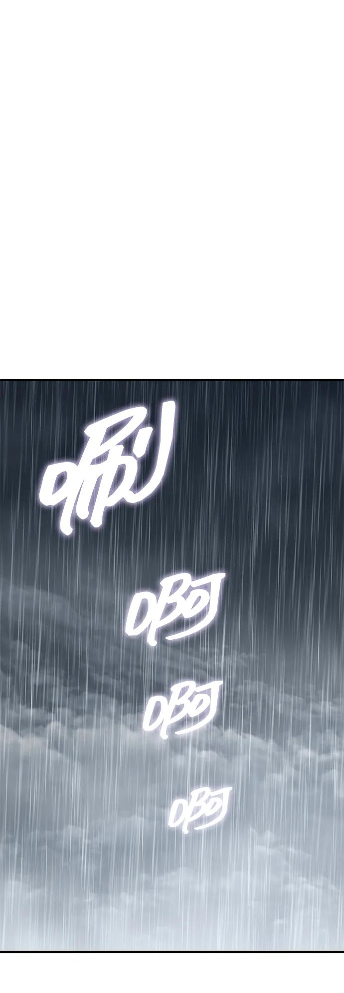 第27话-唯我可见的高塔攻略-goodluck/Sado.(REDICE STUDIO),X-NAME（第7张）