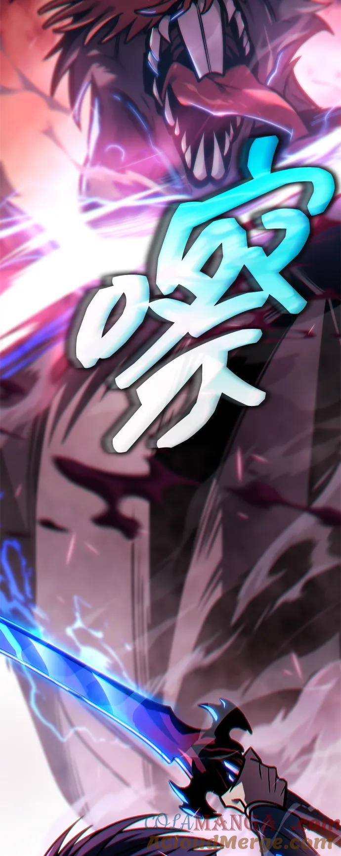 第27话-唯我可见的高塔攻略-goodluck/Sado.(REDICE STUDIO),X-NAME（第5张）