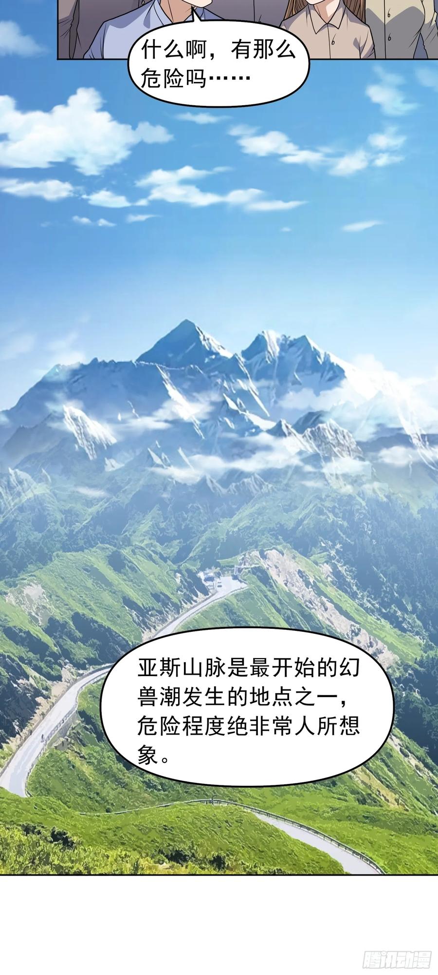 27.jpg