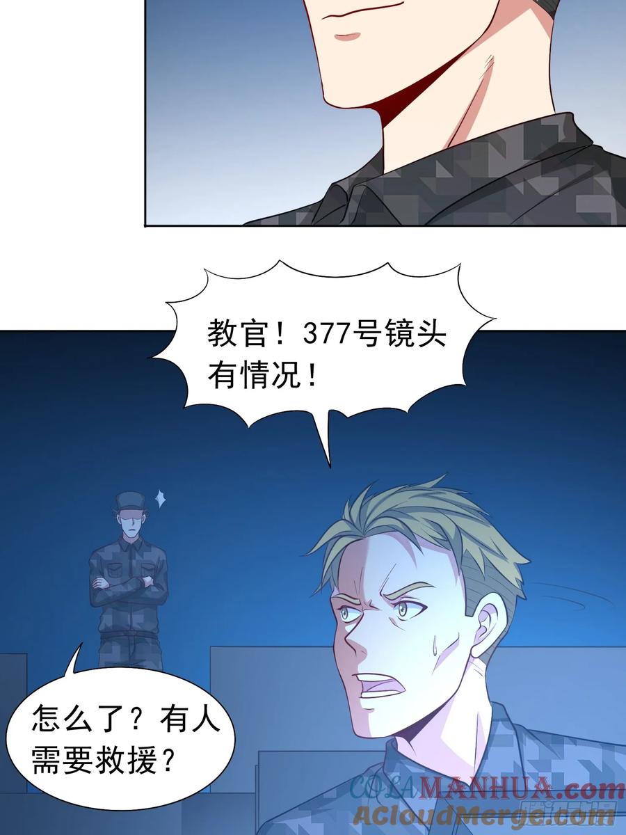 54.jpg