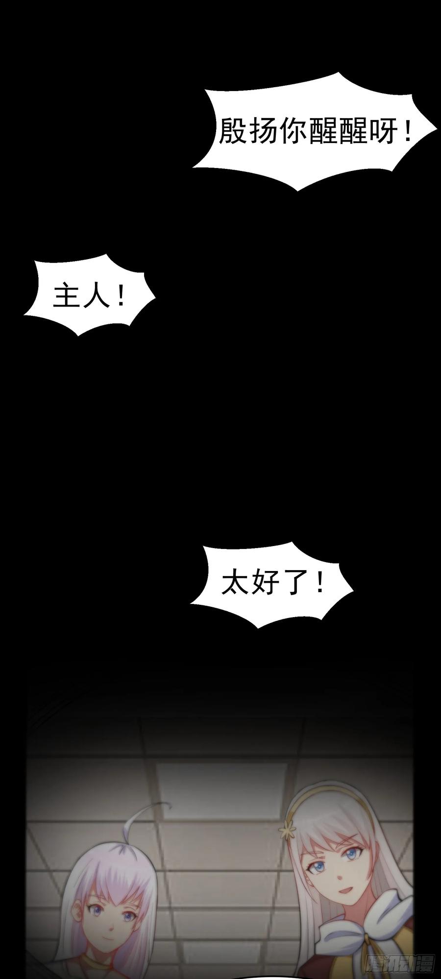 38.jpg