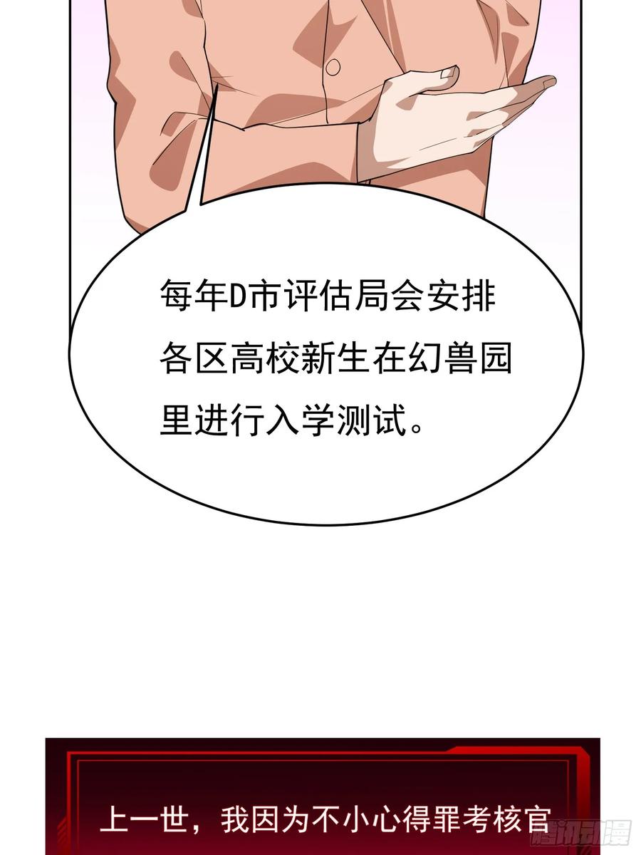 48.jpg