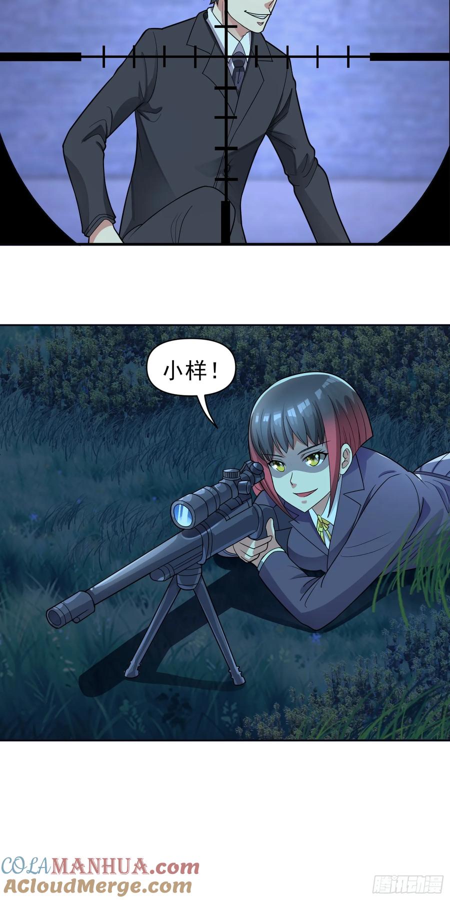 33.jpg