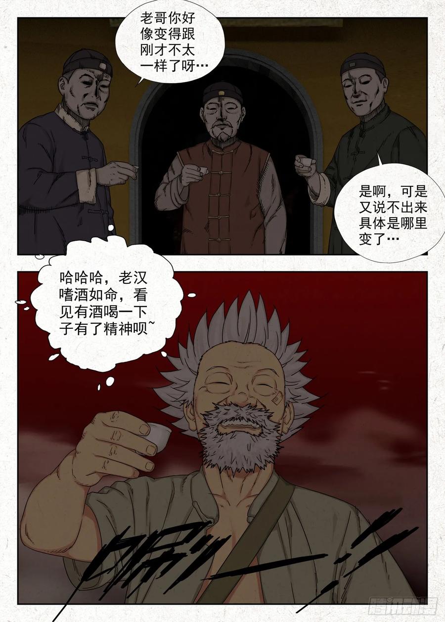 12.jpg