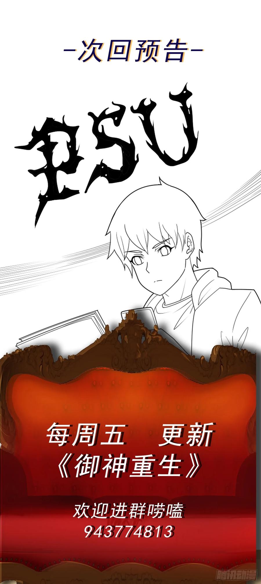 38.jpg