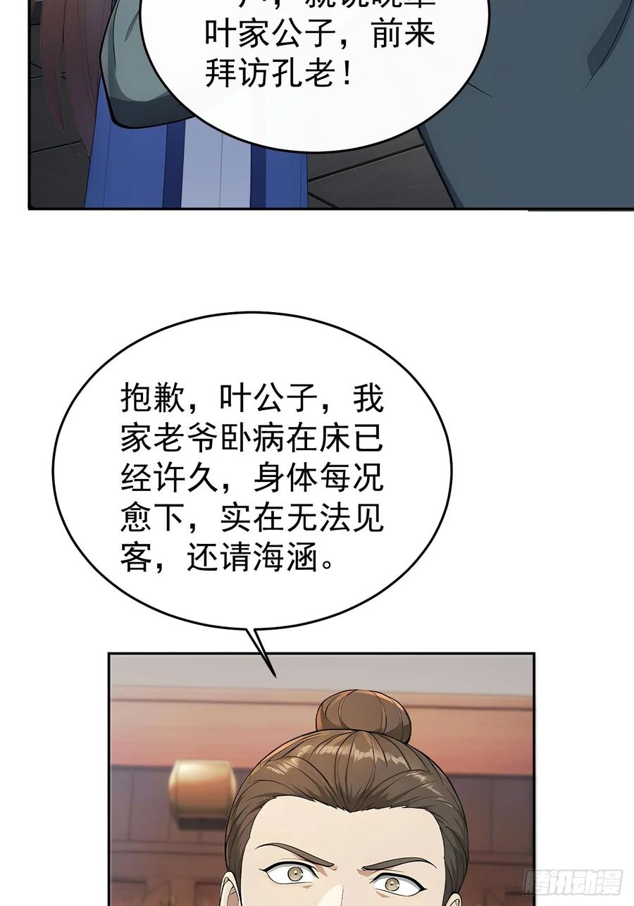 42.jpg