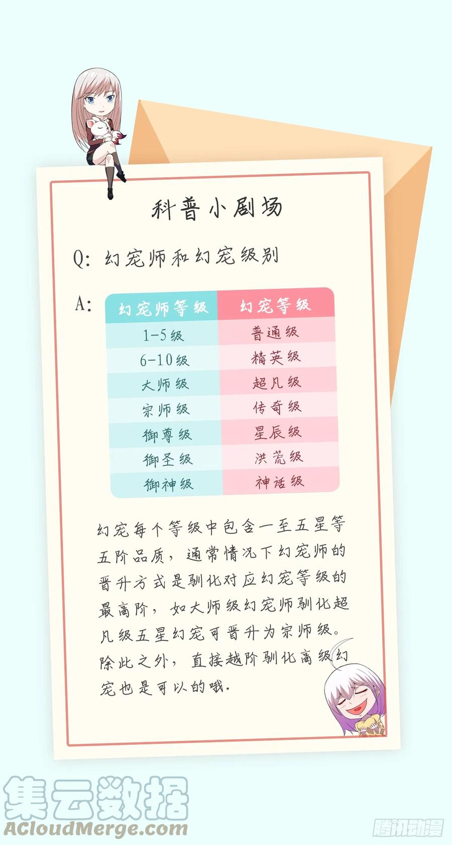 64.jpg