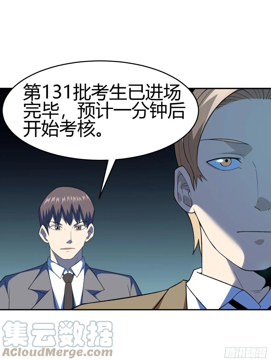 76.jpg