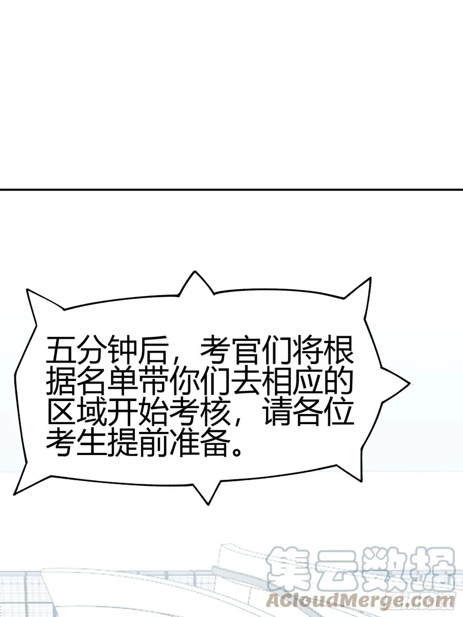 52.jpg