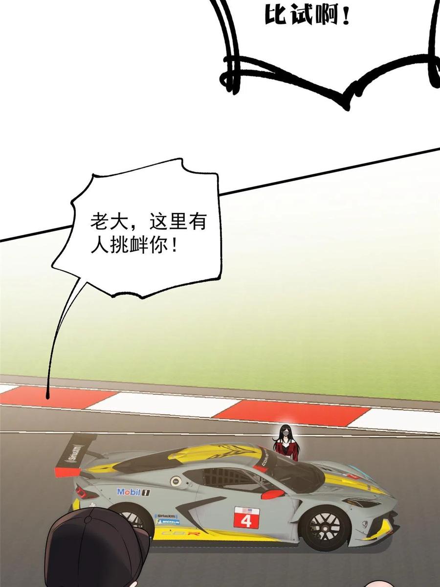 56.jpg