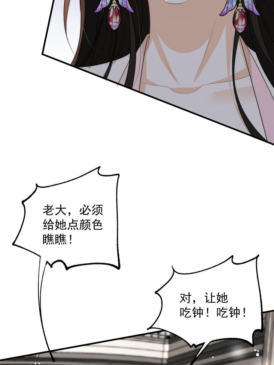56.jpg