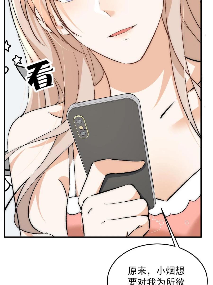 47.jpg