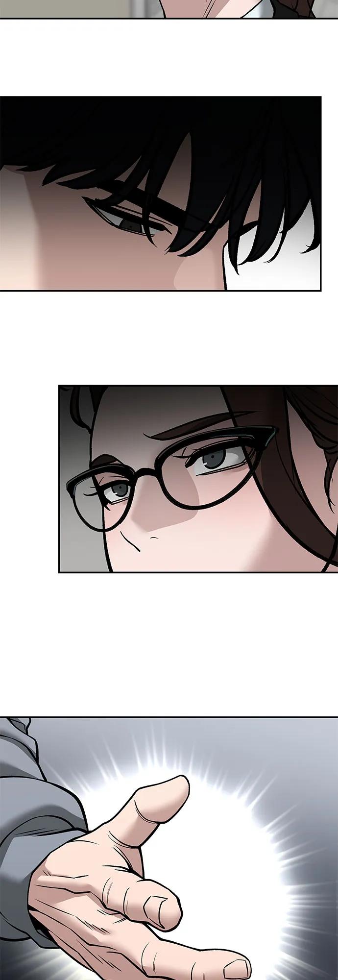 第125话-校霸负责人-GRIMZO（第35张）
