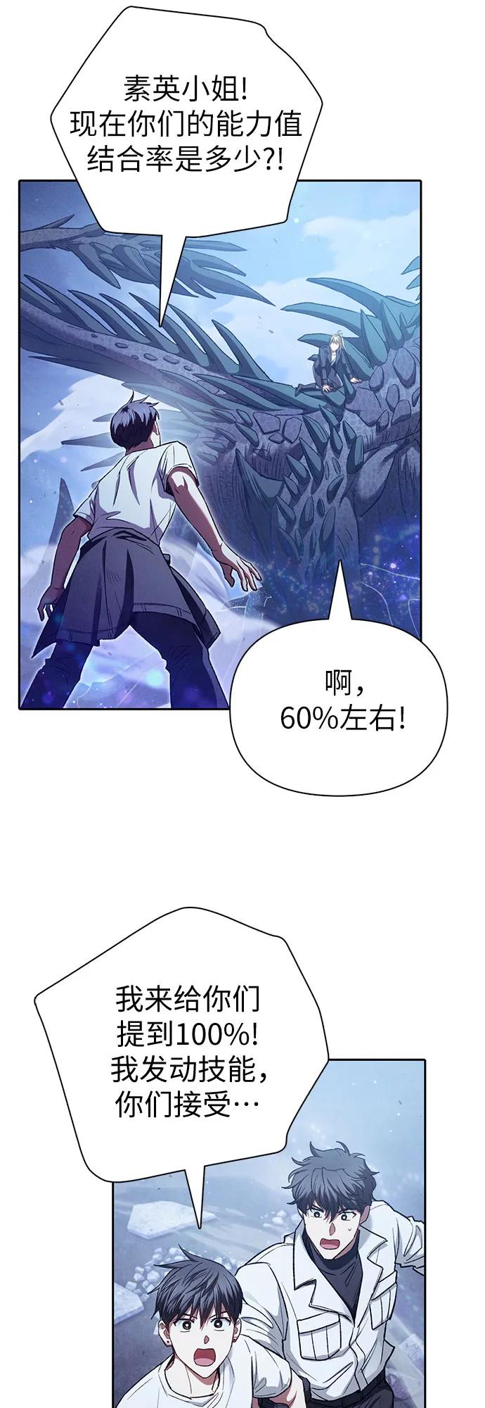 63.jpg