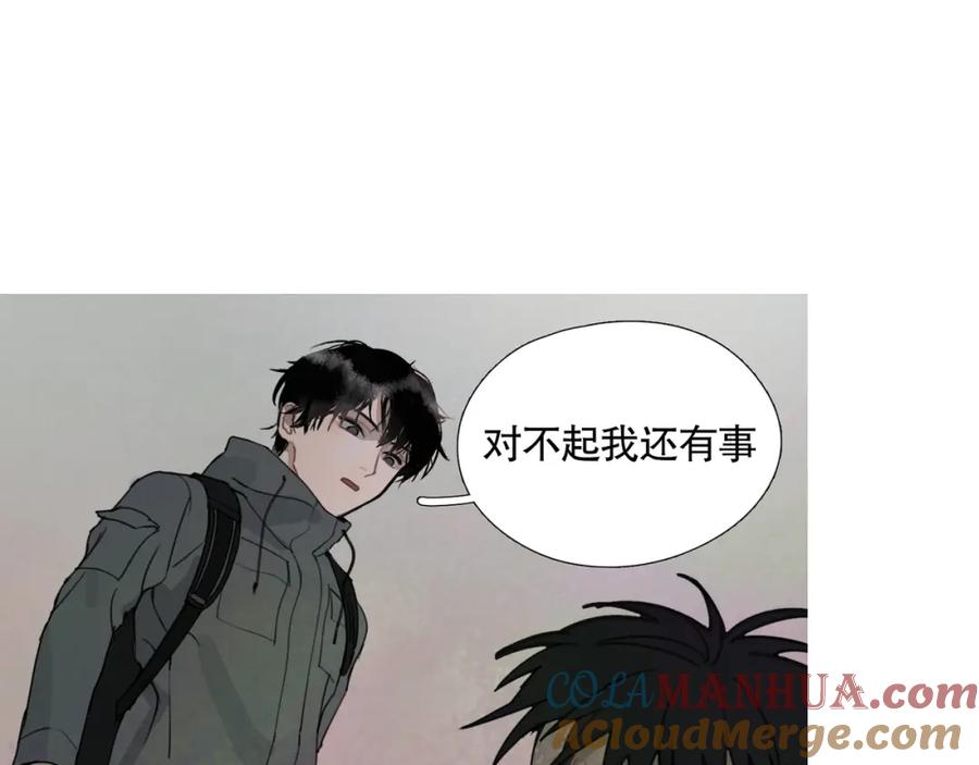 第14话_追杀_-神泽-Djade(主笔）+KRE（编剧）（第2张）