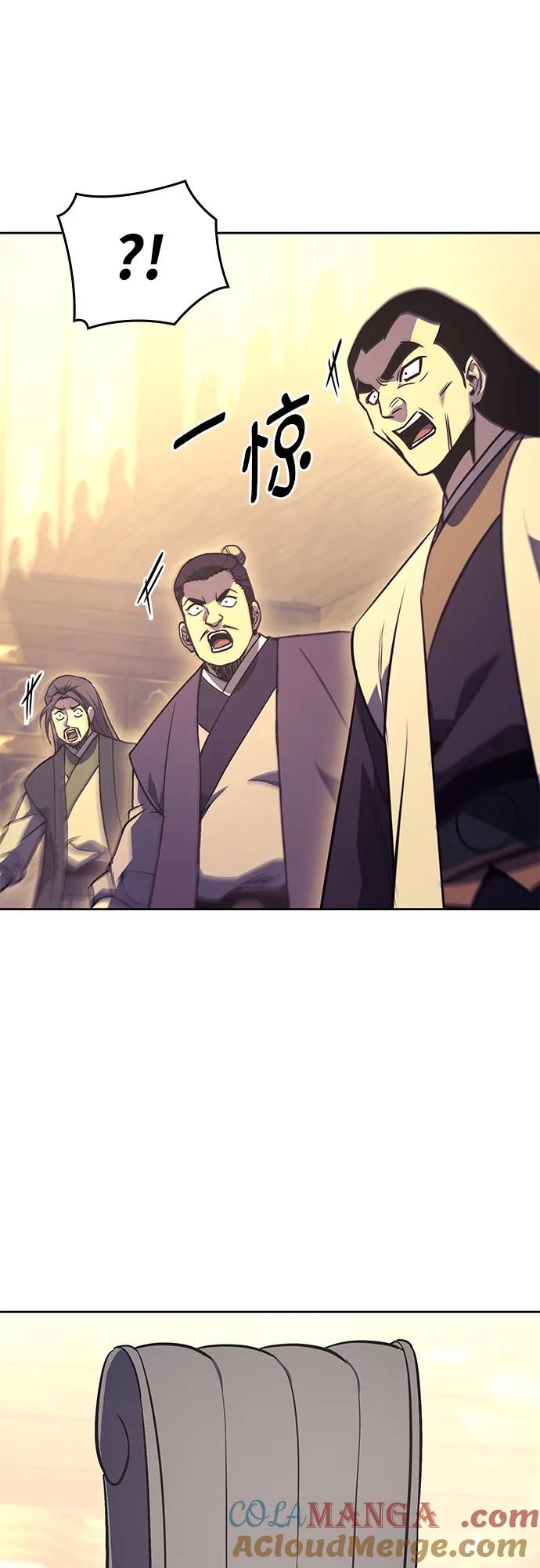 [第148话]武林盟（4）-重生不良少教主-eunho/zaemu,Jeon madu（第5张）