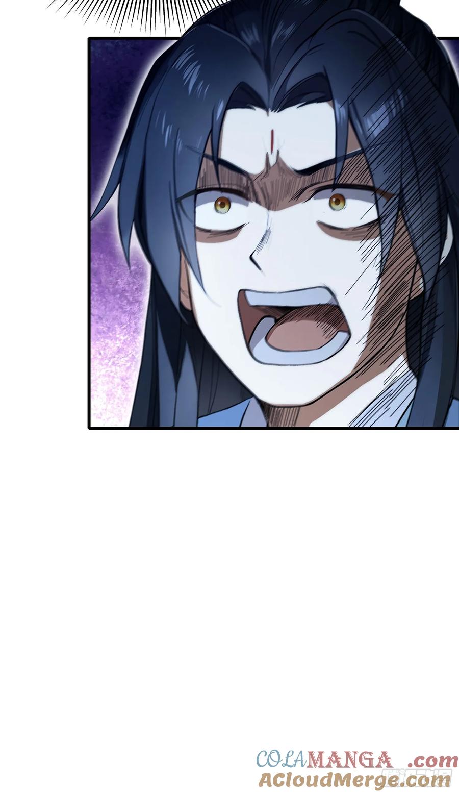 第207话把大佬当做玩物！-原来我早就无敌了-奇想漫画（第10张）