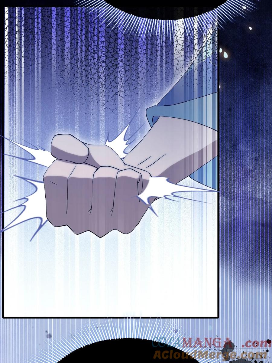 第207话把大佬当做玩物！-原来我早就无敌了-奇想漫画（第16张）